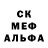 Амфетамин VHQ Roza Vet