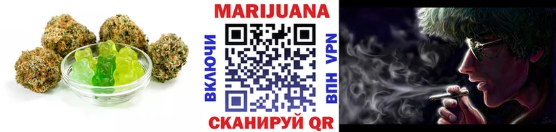 Еда ТГК конопля  это телеграм  Богданович 