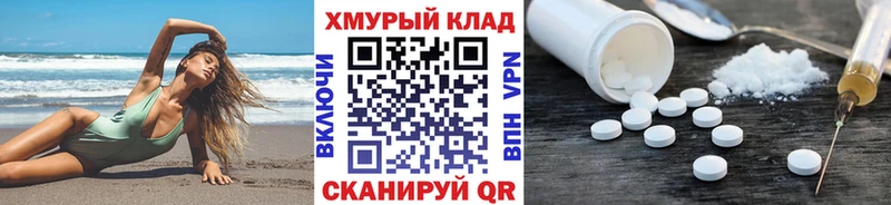 Героин VHQ  hydra tor  Богданович 