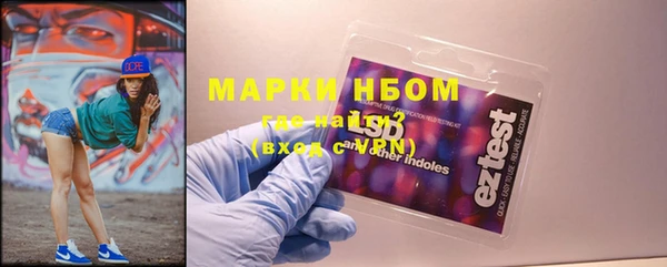 гашиш Абаза