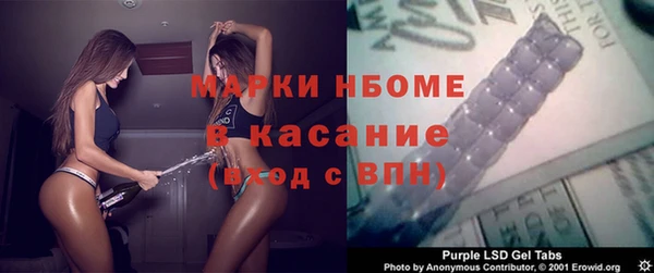 гашиш Абаза