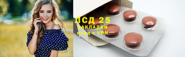 кокаин Переславль-Залесский