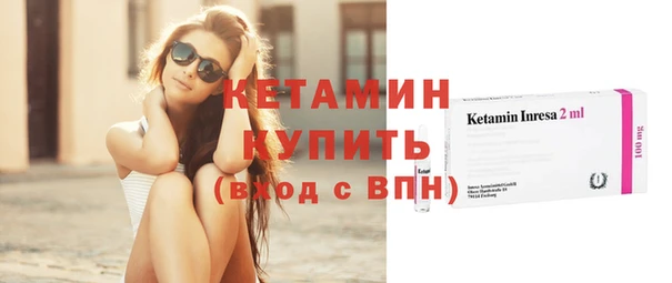 не бодяженный Абдулино