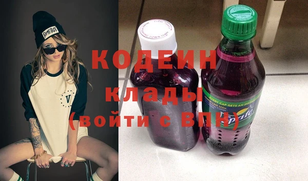 не бодяженный Абдулино