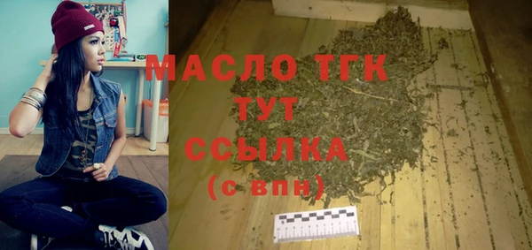 не бодяженный Абдулино