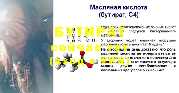 кокаин Переславль-Залесский