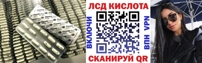 Лсд 25 экстази ecstasy  хочу наркоту  Богданович 